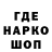 Меф VHQ Life Constant