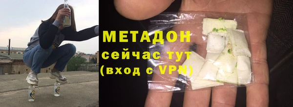 стаф Покровск