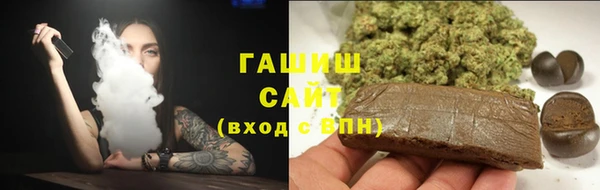 кокаин колумбия Волосово