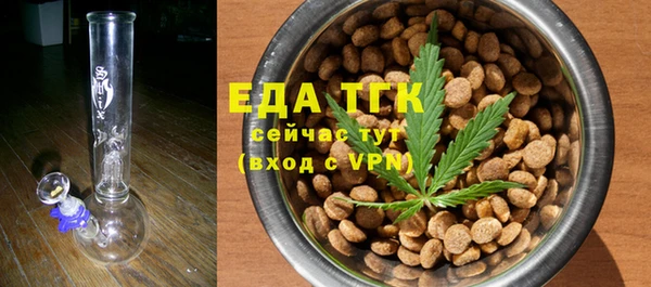 дмт Пестово