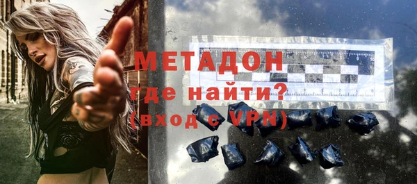 дмт Пестово