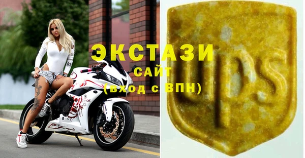 стаф Покровск