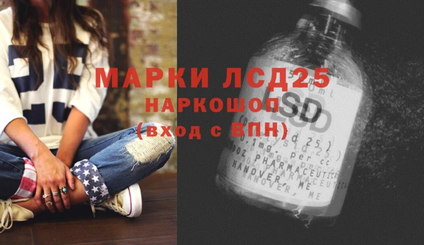 кокс Братск