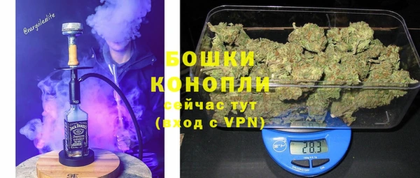 альфа пвп VHQ Абдулино