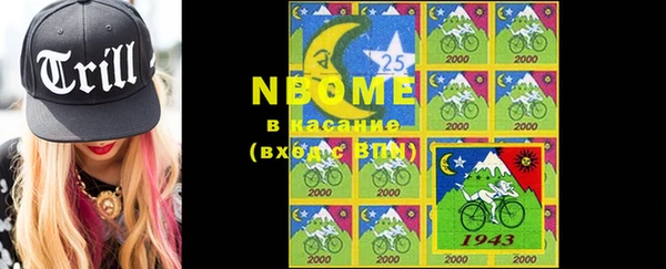 меф VHQ Переславль-Залесский