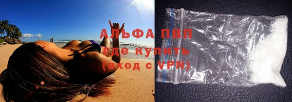 марки nbome Покров