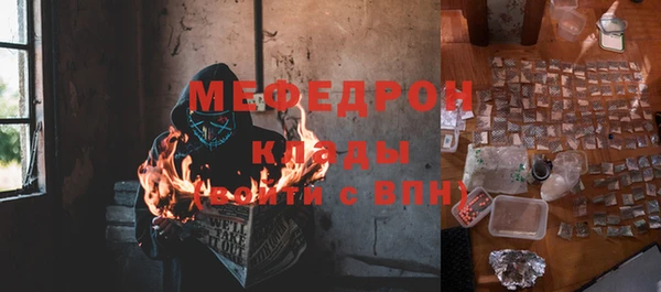 дурь Зерноград
