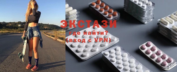 марки nbome Покров