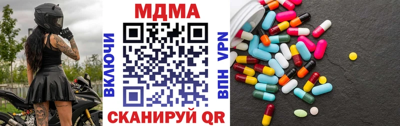 МДМА VHQ  гидра маркетплейс  Суздаль 