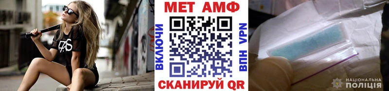 дарк нет какой сайт Суздаль МЕТАМФЕТАМИН пудра