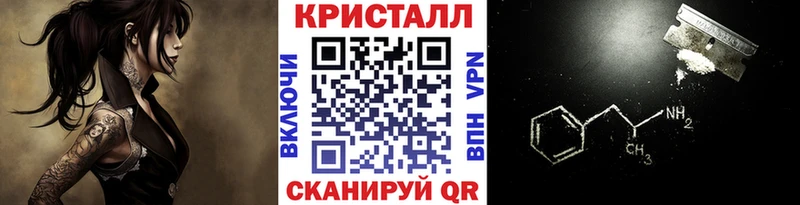 Первитин мет Суздаль