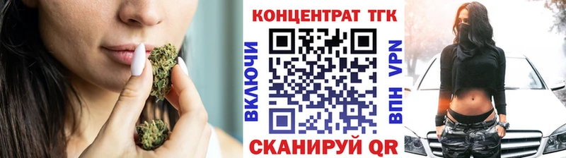 Дистиллят ТГК THC oil  где найти наркотики  hydra рабочий сайт  Суздаль 